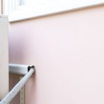 Solusi Modern Mewujudkan Kenyamanan Hunian Dengan Sistem Pendingin Berkualitas